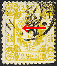 日本切手ノート48